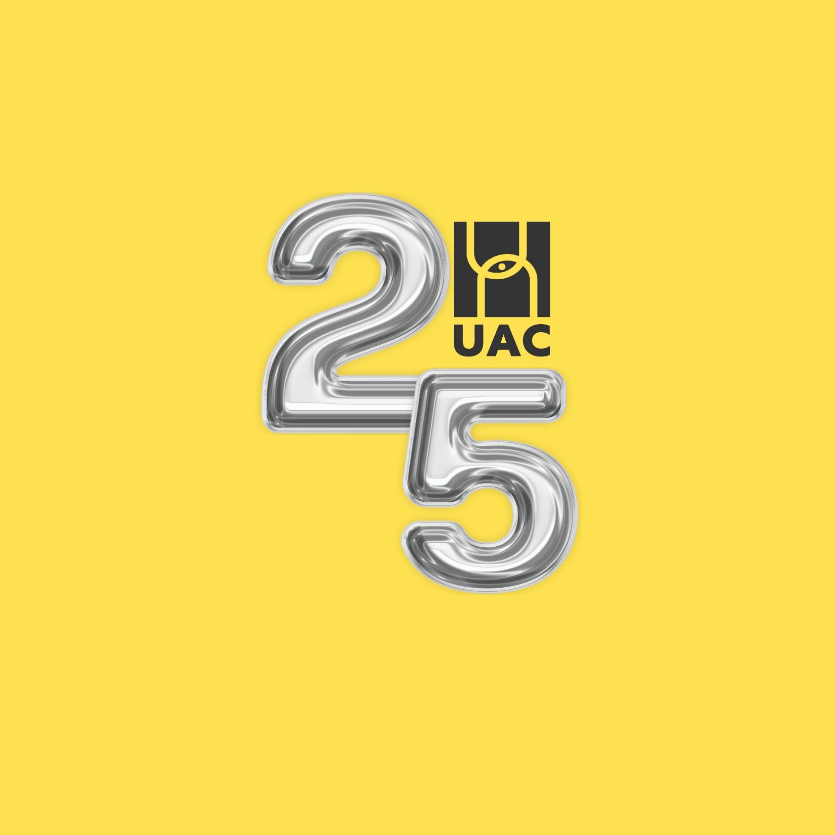 The 25th anniversary logo for the University of California, Berkeley created by the Urban Art Commission.