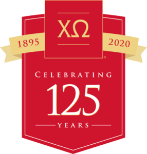 Xii commemorating 125 years of service.