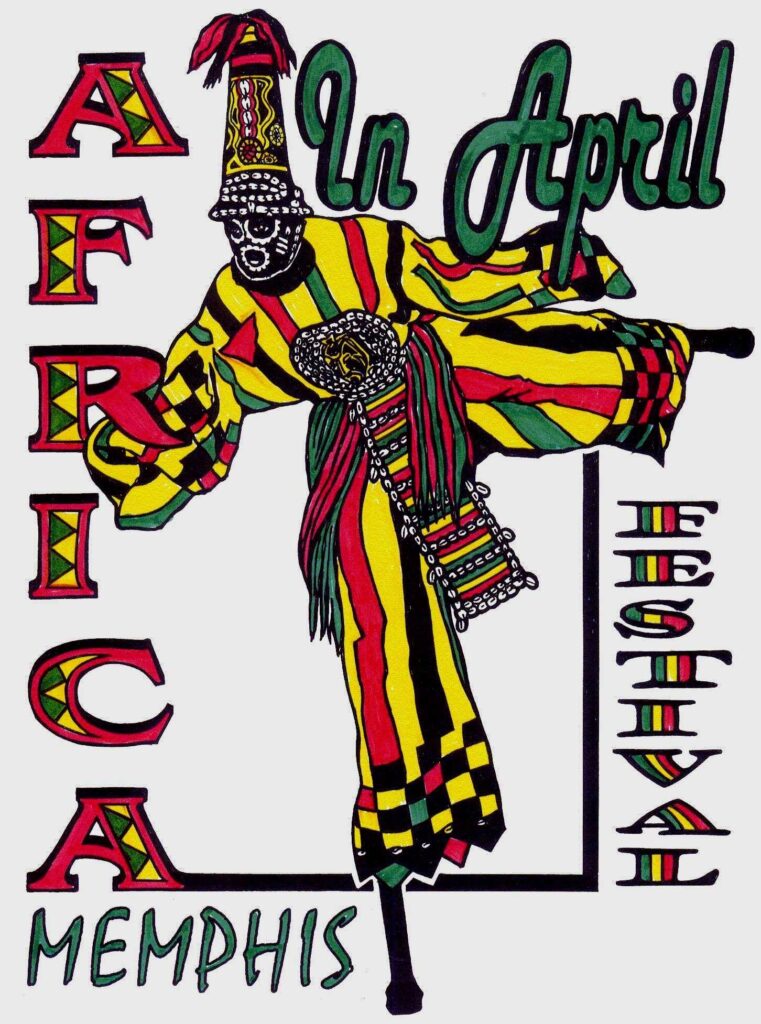 The logo for the Africa Memphis Festival celebrates cultural awareness in April.